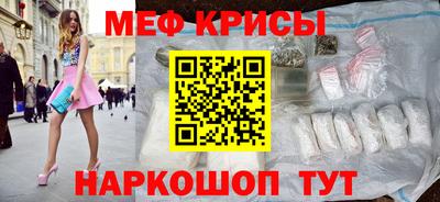 героин Чапаевск