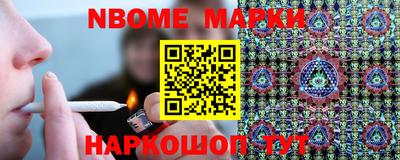 крисы Чебоксары