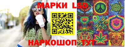 героин Чапаевск