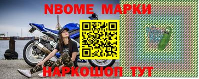 крисы Чебоксары