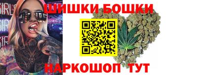 крисы Чебоксары