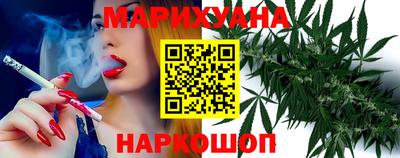 стафф Чебаркуль