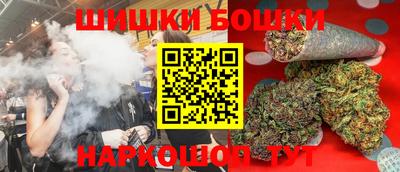 крисы Чебоксары