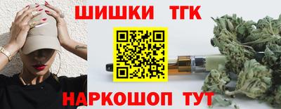 героин Чапаевск