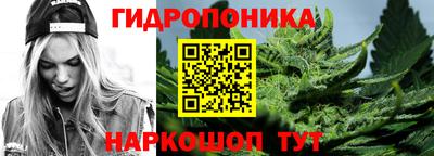 героин Чапаевск