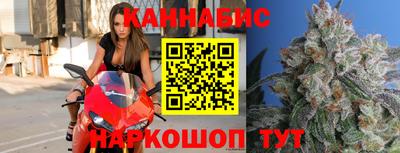 героин Чапаевск