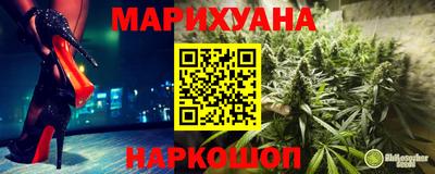 крисы Чебоксары