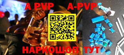 крисы Чебоксары