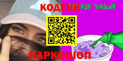 крисы Чебоксары
