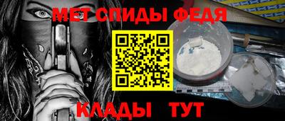 героин Чапаевск
