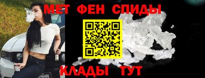 крисы Чебоксары