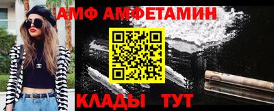 крисы Чебоксары