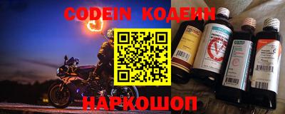 крисы Чебоксары