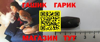 соль курить ск Шахты