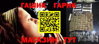 крисы Чебоксары