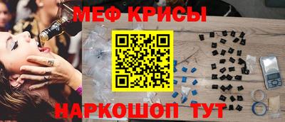 героин Чапаевск