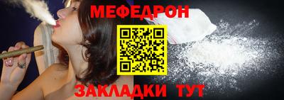 крисы Чебоксары